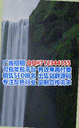 北京试管美容经营部